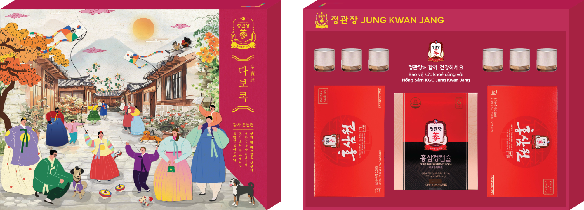 VẠN PH&Uacute;C V&Acirc;N HƯNG