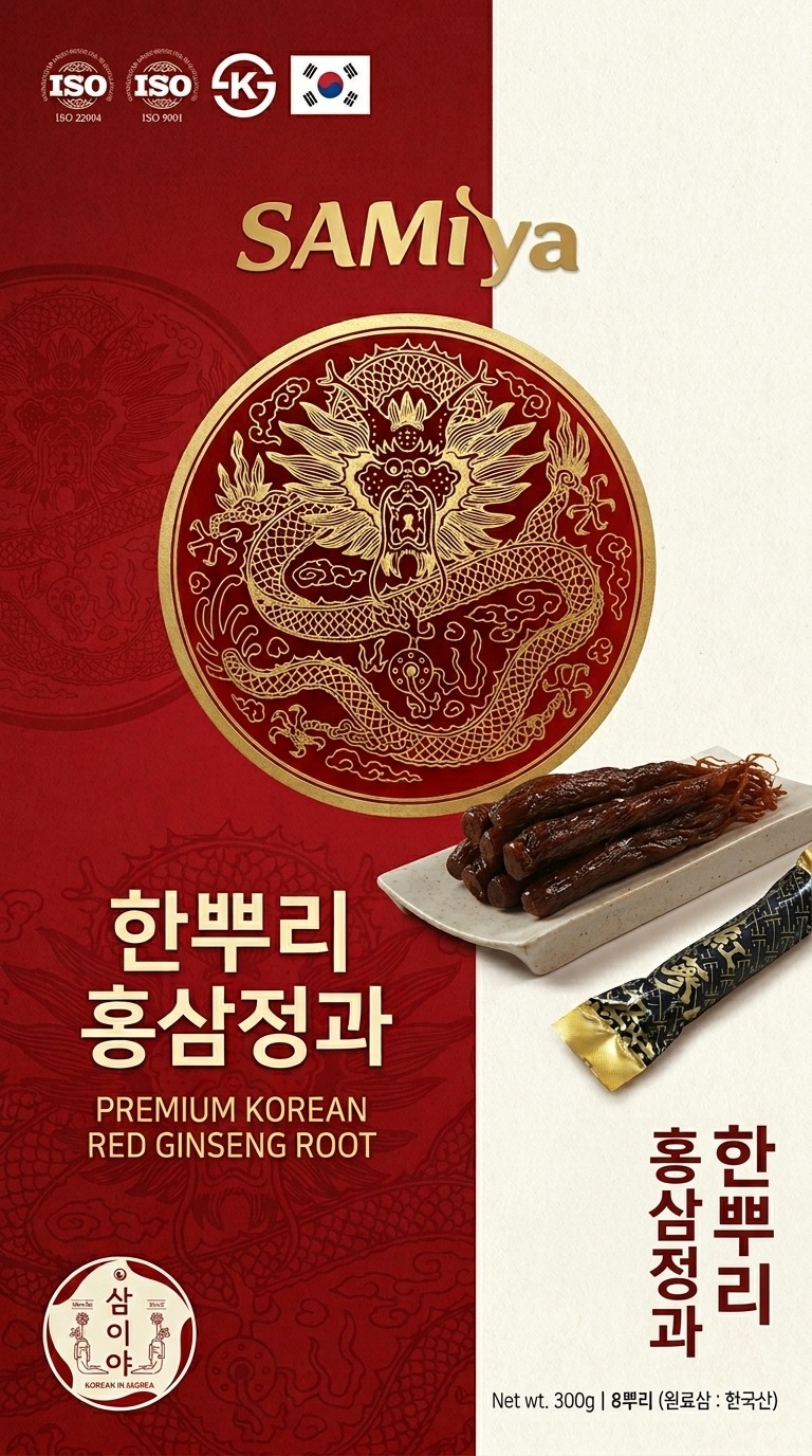 Hồng sâm củ tẩm mật ong Samiya
